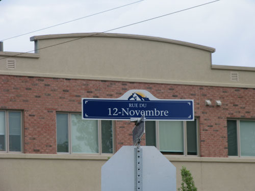 placa de nom de carrer